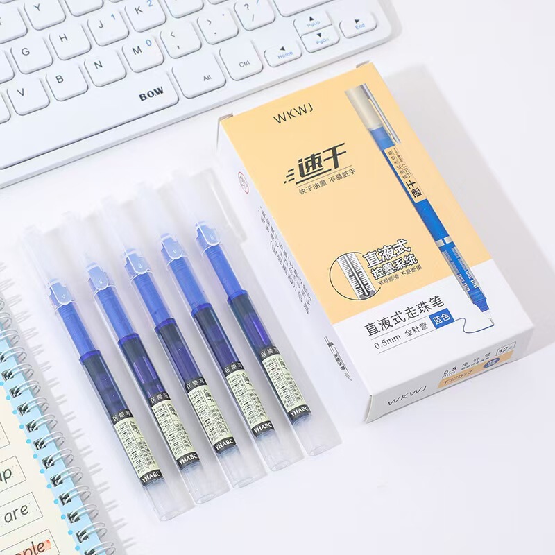 直液式速乾ボールペン中性ペン黒サインペン学生試験文房具針管ペン炭素ペン0.5|undefined