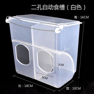 �����Ԅ�ʳ��ιʳ���������ӻ\��Ʒ�þ������N������ʳ��������Ʒ