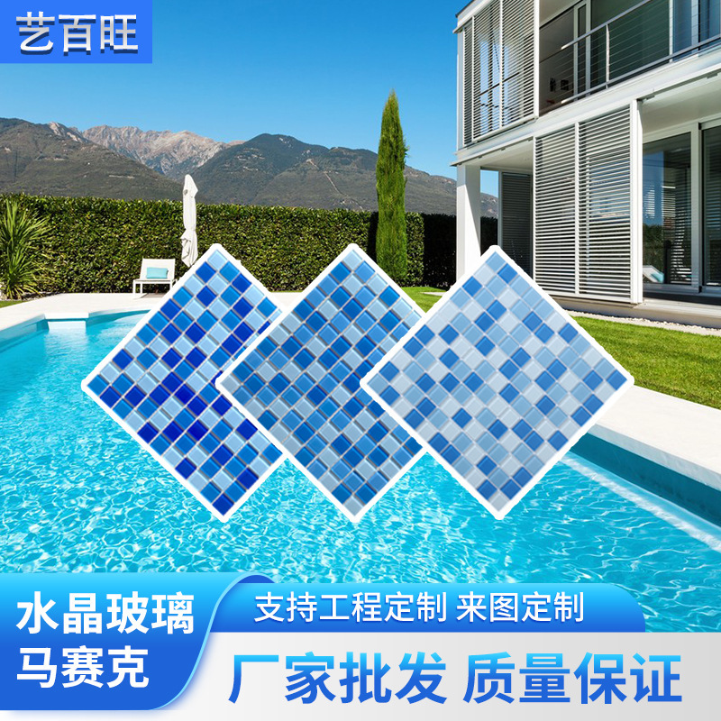 Crystal Glass Swimming Pool Mosaic Tile Bathroom Bathroom Blue Background Wall Pool Fish Pond Wall Stickers Floor Tile Crystal Glass Swimming Pool Mosaic Tile Bathroom Bathroom Blue Background Wall Pool Fish Pond Wall Stickers Floor Tile