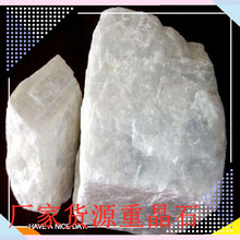 Slؾʯ NҎؾʯؾʯԭʯw