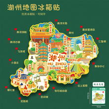 ���ݵ؈D���ٱ����N�ϝ����Сɏׯϲ���ǾƵ�U�P�Ą����ζYƷ