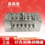 新一代科技高度中空喷丝头