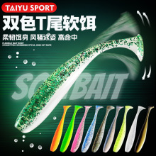 ̫���Ʒ�|��ܛ�pɫtβ·��ܛ�D���D3.5cm5.5cm7.5cm9cm�����~�D