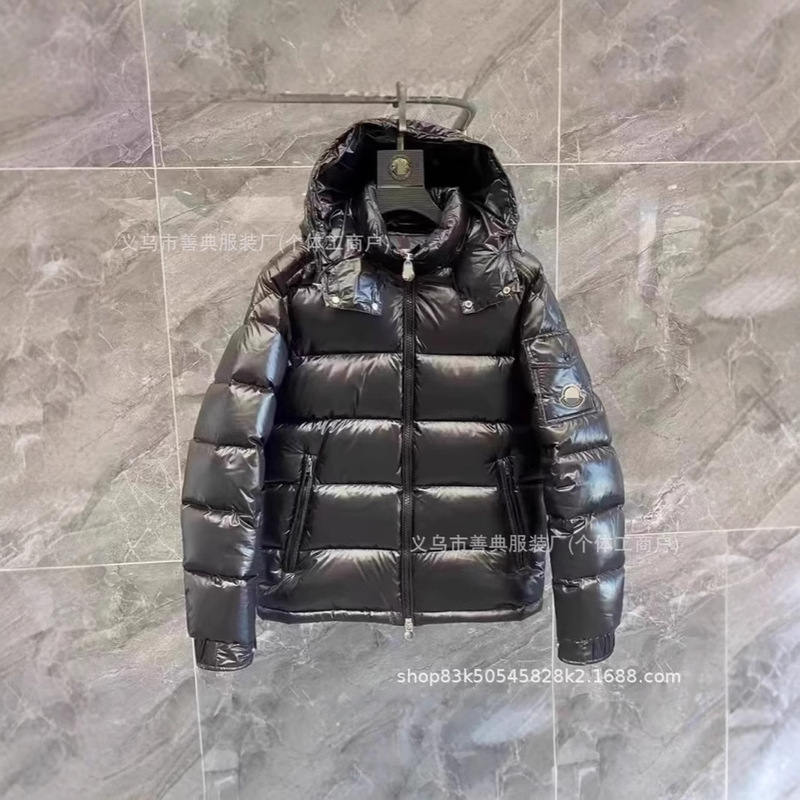 Mengjia Mala Black Versatile down Jacket, Comfortable, Warm, Cold-Proof Hooded Coat, Wholesale Cross-Border Extreme Cold Series