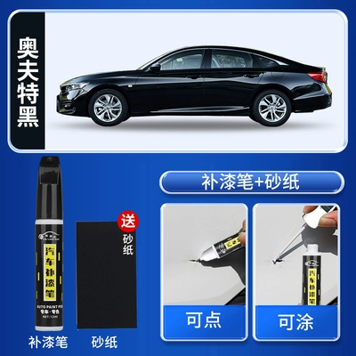 White for scratch repair – Avtomobil boya qələmləri - oft-blacktouch-up-paint-pen-with-sandpaper-included