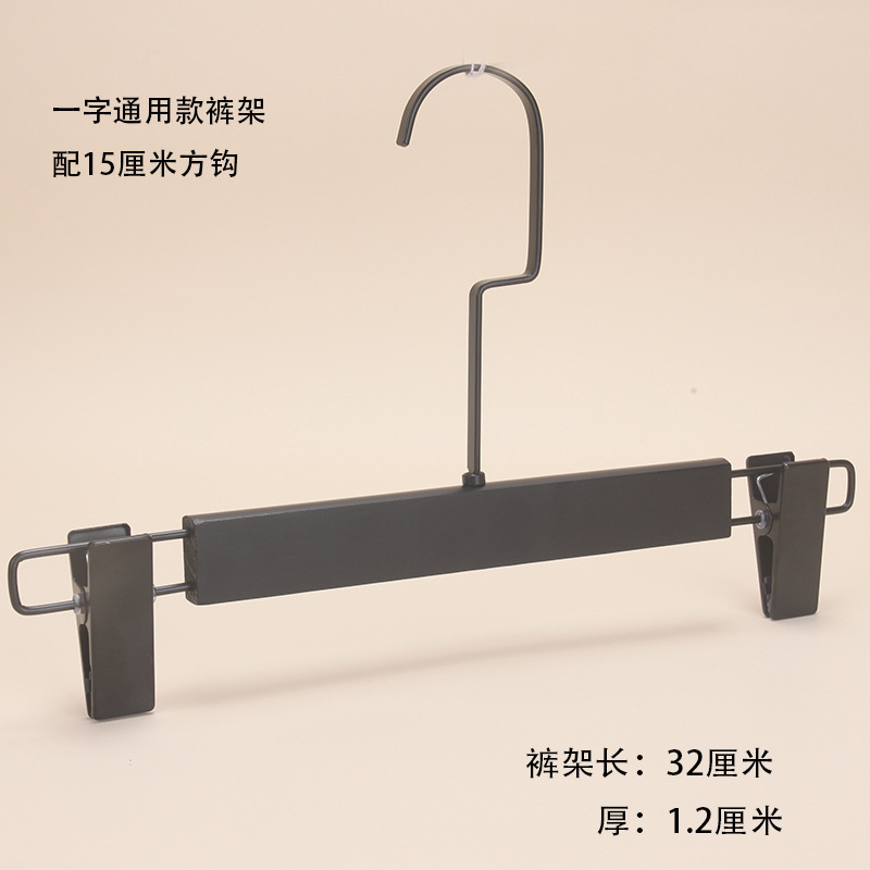 服装店实木衣架男装女装黑色防滑无痕衣挂酒店木质衣服架包邮|undefined