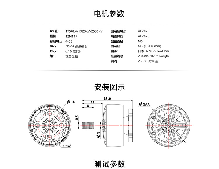 GOM-2207-淘宝_04.jpg