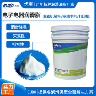 ��������������֬ ϴ�C���U����֬ ���{���L��늙C��֬ ����