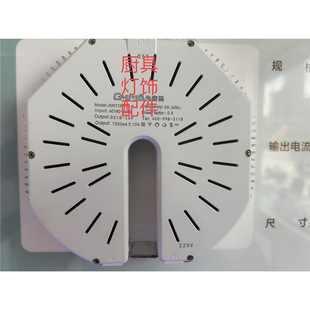 led���ܴa��js���x��XIAJ������Դ׷�����b�����Q��