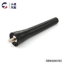 6561N3 �m�Ø��� 206 207 208 301 307 308 508 107 108 407 �쾀