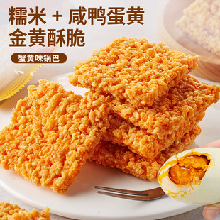 �ȱ�ٝ偰�з�Sζ�̵��SŴ�׺��r׷�����С��ʳС�����eʳƷ���l