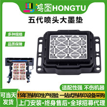 �����͸��g���uv����C���^ī�|��ī�|ī��ñ�C�����^��ӡ�C���