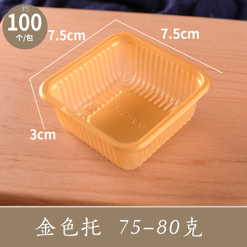 Engrosado 2024 estilo nacional de flores y pájaros nuevo paquete de pastel de luna 50g 75g de cáscara de huevo helado bolsa de sello