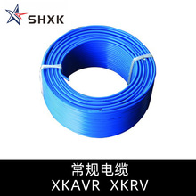 ��Ҏ��| XKAVR XKRV �S��ֱ�� ����ă�