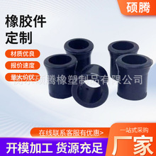 ��Ԫ�ұ����μ����z���^���z�Cе�S�׿��b���z�o��Ȧ��ˮ�p���|Ƭ