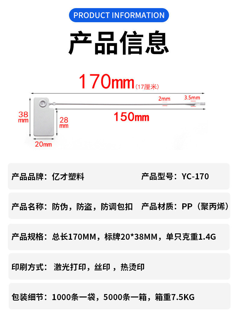 O1CN011P7A7O2Epi7J00b5y_!!3959