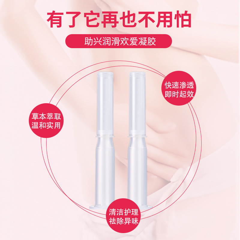 Gel for men and women