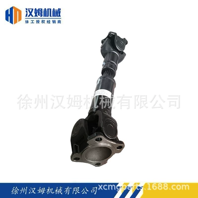 800307656 Transmission Shaft Xcmg Ötürücü vallar