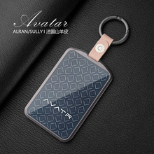 m춰S12Ƭ耳Ƥ06/07/11 NFCƬך۸߼