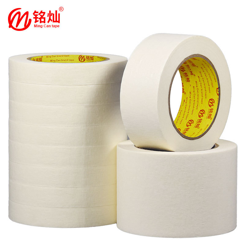 铭灿美纹纸胶带白色可书写纸胶带装修喷漆遮蔽分色纸胶带厂家批发