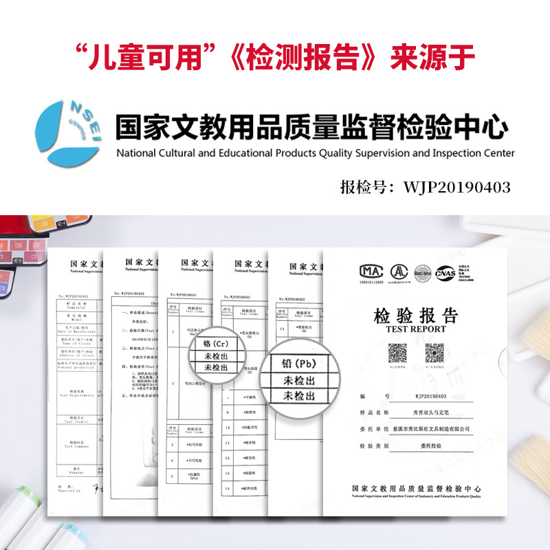 Xiupu touch7 Generación de alcohol aceitoso marcador de doble cabeza de color único pluma de pintura para niños diseño de estudiantes