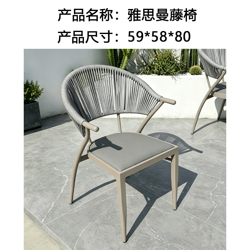 Silla de ratán para patio, balcón o terraza, silla de ratán natural con respaldo, conjunto de muebles para jardín. image 9