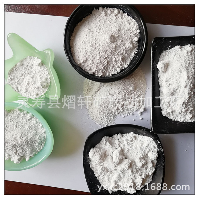 厂家供应塑料涂料 陶瓷材料 纺织无纺布口罩用白色纳米电气石粉