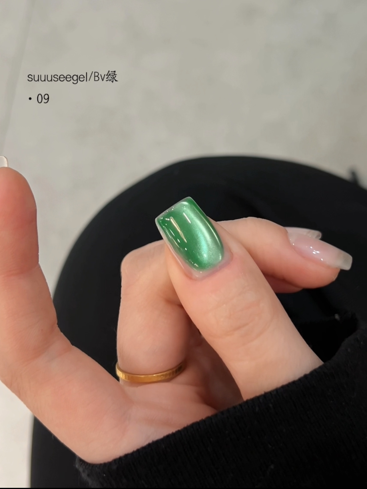 10 colors BV green cat eye 09#