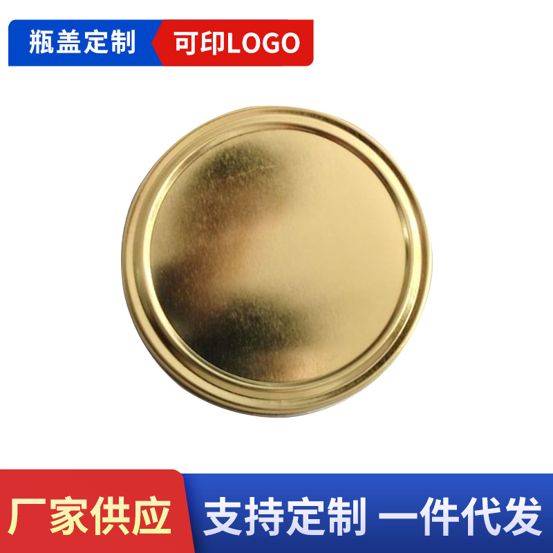 泡酒玻璃瓶密封家用酒坛子多规格人参药酒罐专用高档酒瓶空瓶批发