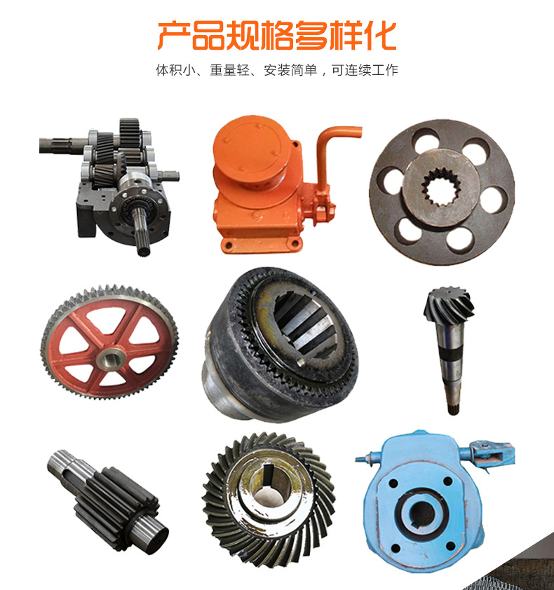 配件详情页02.jpg