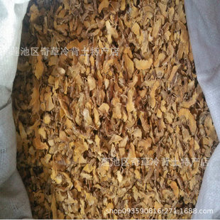 ���,���e����,����,����,�g����,�䱳��ș�����ݱ���ʳ��