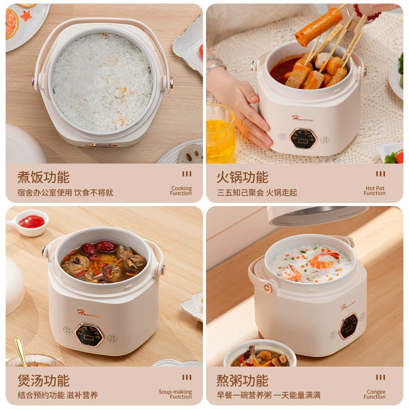 Universal handheld small smart rice cooker