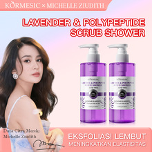 BPOMӡ��KORMESIC޹�²�&����ĥɰ�坍���w��ԡ¶shower gel