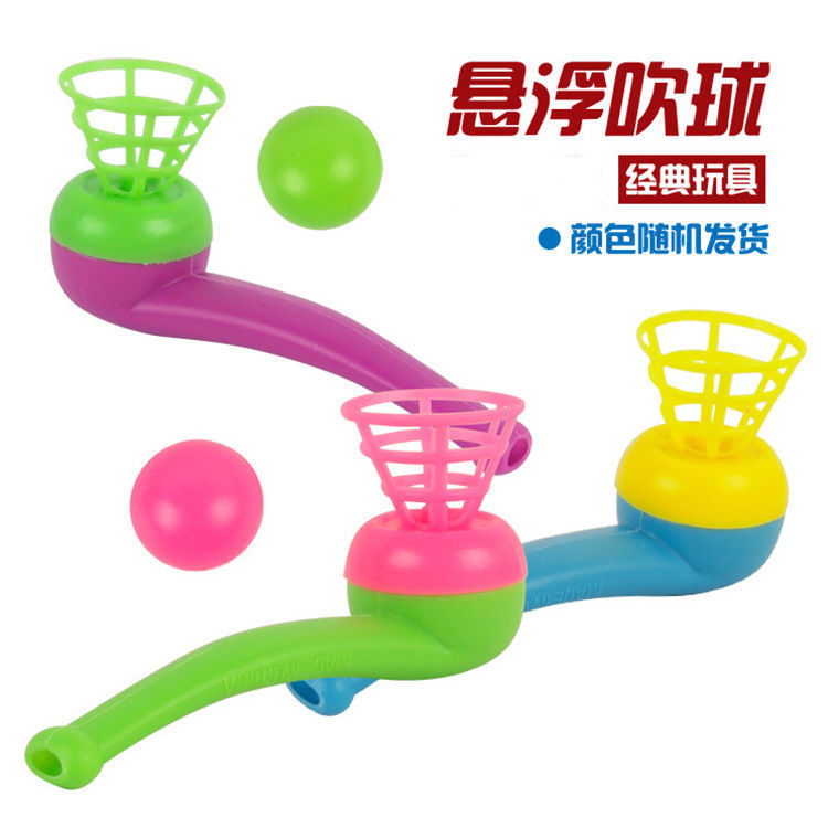 Suspended Ball Magic Ball 80 Childhood Reminiscence classic Toys children gift Plastic balloon Blow