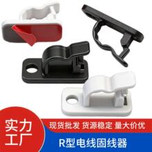 �̶���������늾��̶����߾����������۾���늾��ľ�����|�̶��A