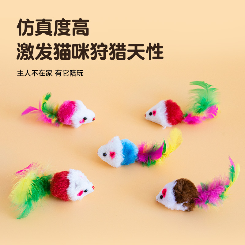 Jaula de juguetes para gatos, ratón de peluche, bola de lana, bola de peluche, juguete para gatos para aliviar el aburrimiento