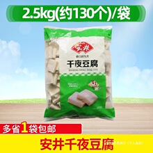 ����ǧҹ����5��ǧ�~ǧ퓶���������������C��������������l