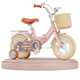 Children's bicycle 3 years old 4 years old 5 years old 6 years old baby boys and girls 12 inch 14 inch 16 inch 18 inch stroller bicycle
