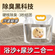 һ}zW^ɰԭVˮYFȥ͎ԡɳɳ