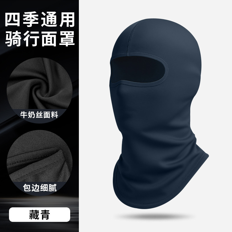 Comercio exterior motocicleta de venta caliente cubierta de cabeza medio casco máscara de aire libre agujero de ventilación columna cervical invierno abrigo collar