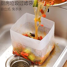 ����ʽһ�����������rˮ���^�V�Wʳ����������������N������Ͱ