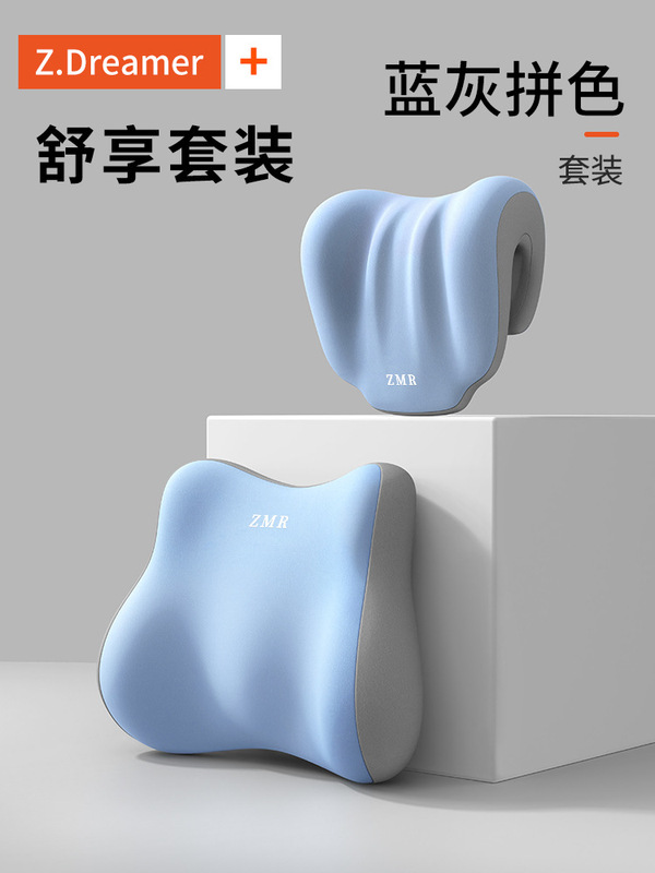 昼寝枕、オフィス枕、ワークステーション昼寝枕、オフィスチェアヘッドレスト、多機能首保護仰向け寝枕|undefined