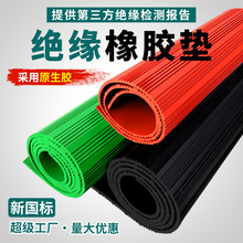 ���Ʒ������z��3mm5mm�^���| �^���z�| �^�����z�|5kv�^�����z��