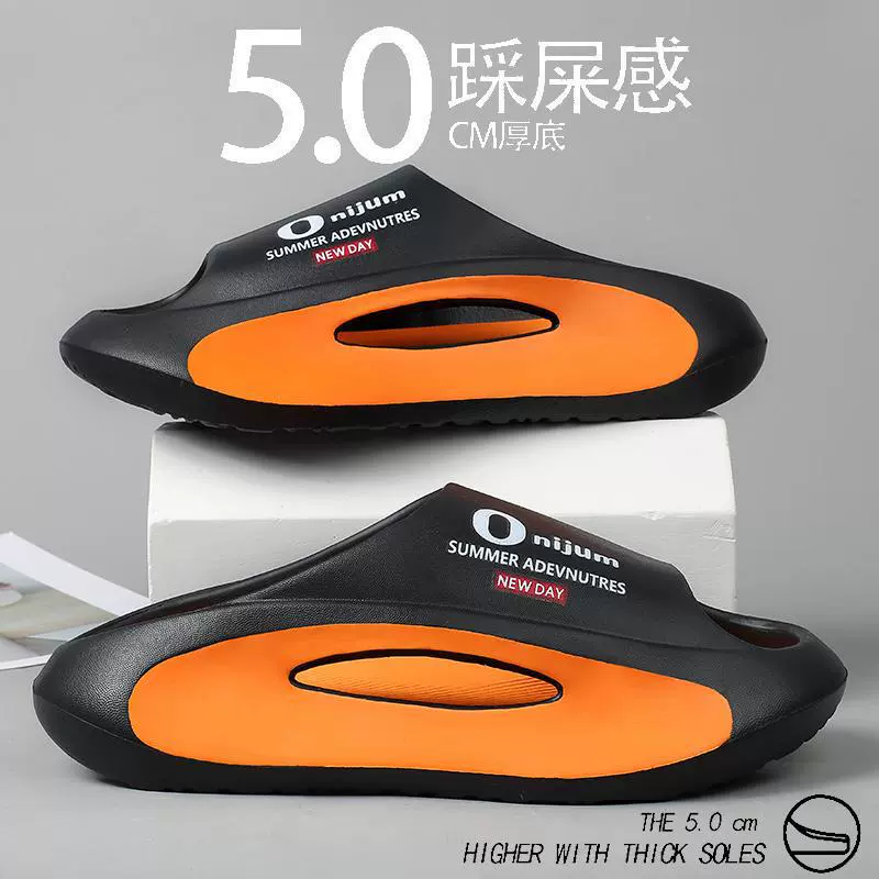 Мужские летние пляжные шлепанцы из ЭВА, модные, мягкие, с эффектом «ходьбы по облакам».