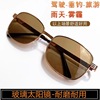 Metal copper glossy lens, sunglasses, white tea, 2024 years, 3 colors, wholesale