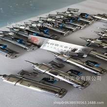 BANSEOK  TAD-104   �c�z�y