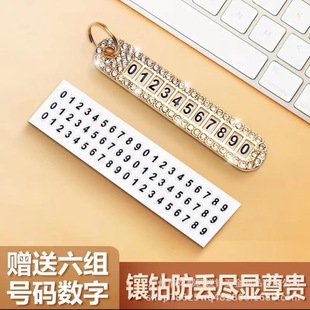 ��܇耳��Ԓ̖�a�ƒ������ַ��Gʧ���耳׿��\�Ͻ����