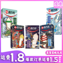 刺套安全套抬头霸王龙潜水龙激情旋风龙避孕套成人用品批发