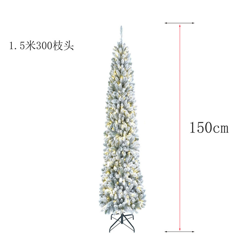 跨境亚马逊热卖圣诞节植绒树铅笔树白色落雪加密圣诞树落地装饰|undefined