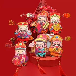 冰箱贴蛇年新品财神爷挂饰橘子树小挂件新年喜庆用品工厂现货批发